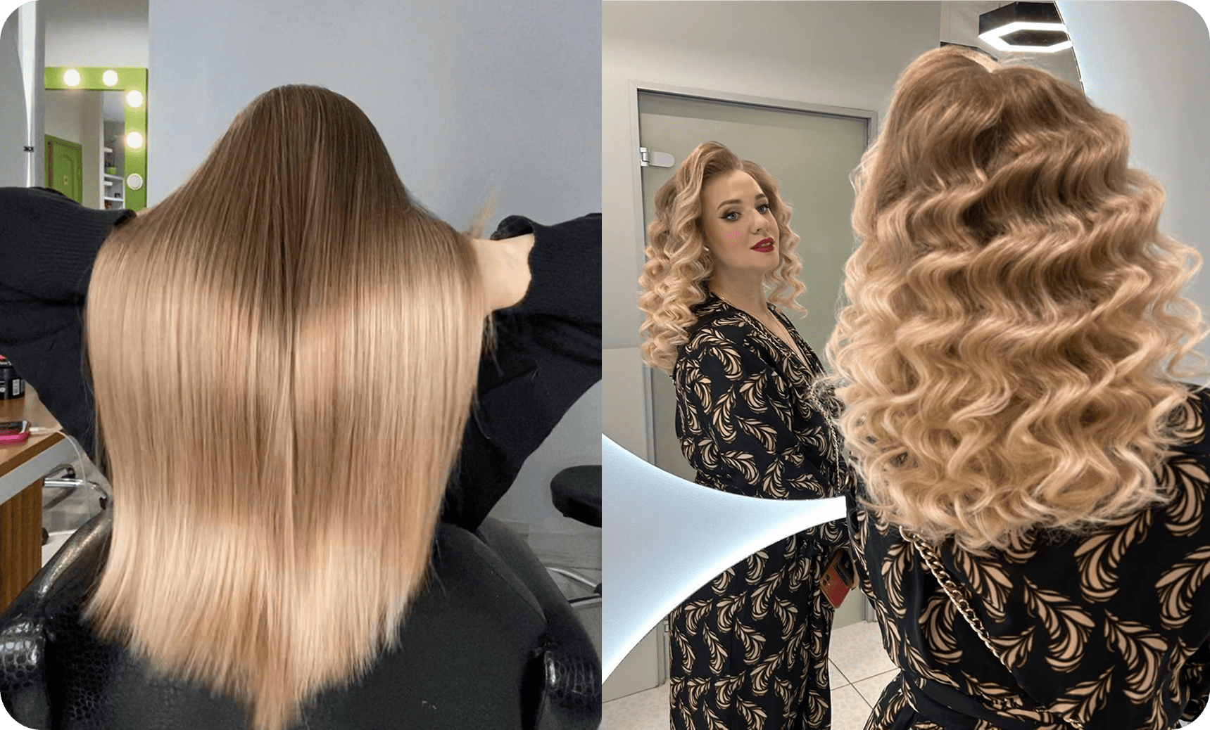 Результат процедуры