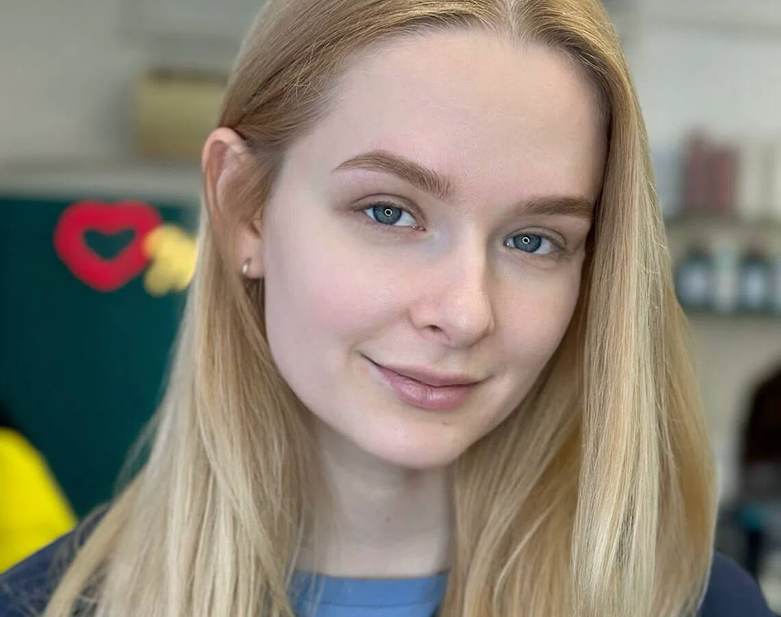 Результат процедуры